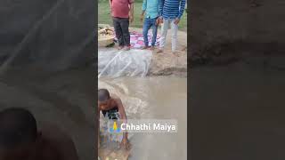 Chhath specialbestplayer bollywood hindisong bhojpurimusictrending youtubeshorts [upl. by Emeline]