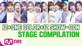 IZONE COMEBACK D3 SHOWCON Stage Compilation [upl. by Audri]