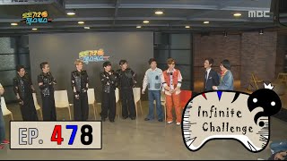 Infinite Challenge 무한도전  Sechs Kies 16 years of moving reunion with Ko Ji Yong 20160430 [upl. by Jovitta680]