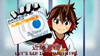 Chousoku Henkai Gyrozetter Opening 1 Instrumental Masahiko Kondo  Lets Go 近藤真彦 [upl. by Anoit]