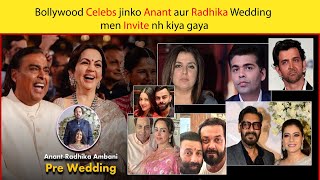 Bollywood Celebs Not Invite At Anant Ambani Pre Wedding  Jano Zaroor [upl. by Mulac]