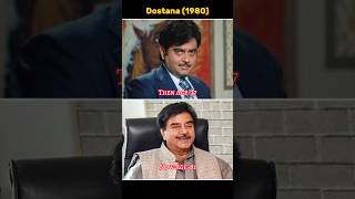 Dostana 1980 Movie Actors Then Age and Now Age Difference shorts dostana actors age [upl. by Johannah]