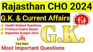 rajasthan cho gk 2024  rajasthan cho gk  rajasthan current affairs  rajasthan cho class 2024 [upl. by Sisco]