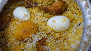 Degi Style Chicken Biryani Recipe  Kolkata Famous Aminia Biryani Recipe [upl. by Bora405]