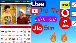 Use Jio Tv app without Jio sim बिना jio के सिम के jio tv कैसे चलाये [upl. by Eetsirhc293]