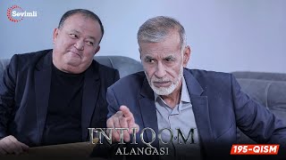 Intiqom alangasi 195qism milliy serial  Интиқом алангаси 195қисм миллий сериал [upl. by Odette]