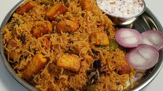 பன்னீர் பிரியாணி  Paneer Biryani in Pressure Cooker  Lunch Box Recipe  Biryani Recipes In Tamil [upl. by Naiva]