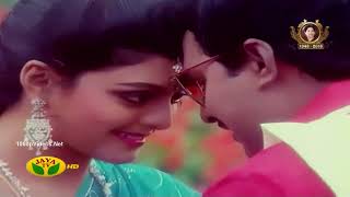 En Kannukoru Nilava  Aararo Aariraro Movie HD 1080p Song [upl. by Charmaine]