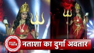 Pandya Store Shocking Natasha Took Durga Maas Avatar For Fashion Show  SBB [upl. by Annaj]