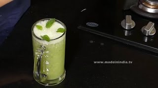 Amazing Weight loss Recipe  Bottle Gourd juice  Lauki Ka juice  Food Factory street food [upl. by Norse132]