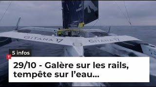 Galère sur les rails tempête sur l’eau… Cinq infos bretonnes du 29 octobre [upl. by Anrehs974]