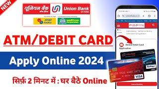 Union bank atm apply online  Union bank debit card apply online  Union bank online atm apply [upl. by Blodgett]