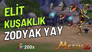 ELİT KUŞAKLIK ZODYAK YAY BASIMI  Metin2 TR [upl. by Adnihc137]