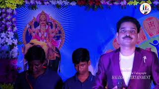 Aye Mere Humsafar  Qayamat Se Qayamat Cover Byচঞ্চল চক্রবর্তী The Raj Entertainment [upl. by Queridas936]