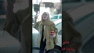 Farsi Tarot بی عدالتی 😱 [upl. by Mohn112]