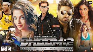 Dhoom Full Movie  Abhishek Bachchan  John Abraham  Uday Chopra  Esha Deol  Review amp Facts [upl. by Ecniuq]