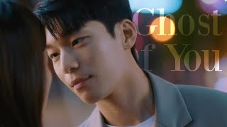 Ghost of You  Jihoon amp Dajung  18 Again FMV [upl. by Ecydnarb]