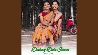 Dubay Dele Saree [upl. by Hobey]