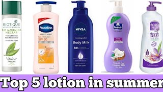 best body lotion for summer  body lotion for dry skin  best body lotion  Vaseline on face [upl. by Gombosi157]