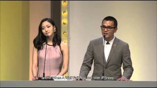 HKIFF 7th Asian Film Awards 김고은 영상 중국어 [upl. by Thalassa]