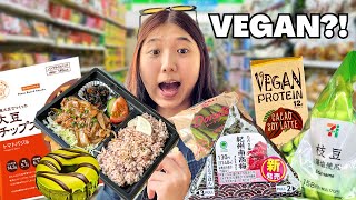 1 vs 780 Japanese Convenience Store Food vegan version [upl. by Allemap]