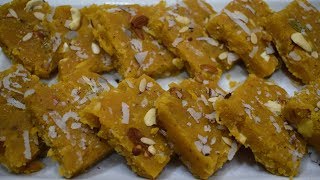 चने की दाल का कतली वाला हलवा शब्बे बारात स्पेशल  Shabbe Barat Famous Dessert Recipe [upl. by Lapo248]