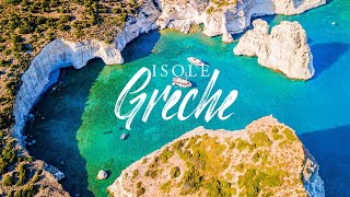 🇬🇷 Tour Isole Greche 2024  Viaggio Isole Greche [upl. by Lebaron697]