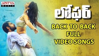 Loafer Back To Back Full Video Songs  Loafer Video Songs  Varun TejDisha PataniPuri Jagannadh [upl. by Ahseinod243]