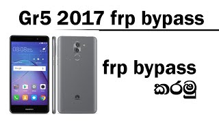 gr5 2017 frp bypass frp අයින් කරමු [upl. by Ikcim656]