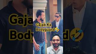 Bodyguard🤣  getsetGO shorts ytshorts comedy fahadahmadansari [upl. by Dnaletak]