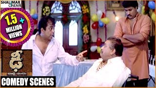 Dhee Movie  Back To Back Comedy Scenes Part 02  Vishnu Sunil Brahmanandam [upl. by Stolzer]