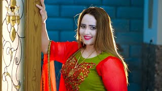 Nadia Gul New 4K Song  Afghani Libas  2023 [upl. by Aundrea581]