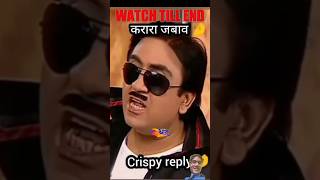 Taarak Mehta Ka 🤣😎Thug Life Of Jethalal Ooltah Chashmah Sigma Rules TMKOC Thug Life [upl. by Camille]