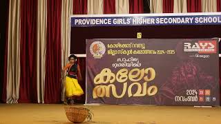 Nadodi Nrutham GirlsASWADHALAKSHMI P VZamorins H S S Kozhikode [upl. by Revkah495]