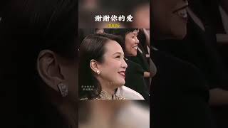 不喜欢孤独，却又害怕两个人相处，这分明是一种痛苦…谢谢你的爱 翻唱音乐分享 热歌推荐 我要上热门 刘德华叶倩文 一定要看到最后 [upl. by Neelhtakyram]