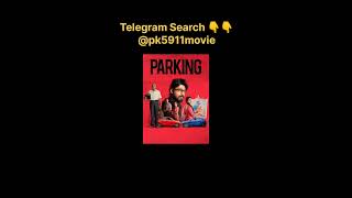 parking movie telegram link [upl. by Ennove]