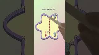 How did you pass this game level gamer games gaming gameplay game gamingvideos fun shorts [upl. by Bibbie]