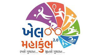 Live Khel Mahakumbh 20 Opening Ceremony [upl. by Eizdnil727]