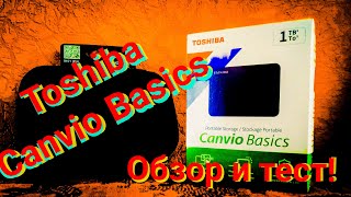 HDD Toshiba Canvio Basics  обзор тест мнение [upl. by Hanako736]