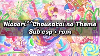 NiccoriChousatai no ThemeSub EspañolWonderlands x ShowtimeProject Sekai [upl. by Huckaby]