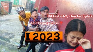 I 2023 I pyn jynjar ia nga  Madiang vs Mathlia  Funny video 🤣🤣 [upl. by Ziul]