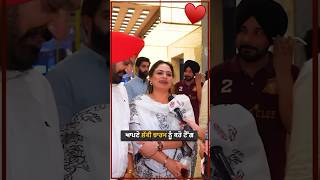 DilDaSirnavaan GurlezAkhtar KulwinderKally DaanveerSingh JaggiSingh GurlejAkhtar TrendingSong [upl. by Ioyal]