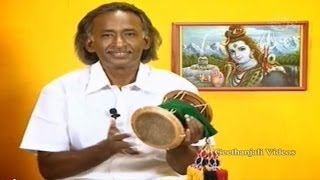 Learn to Play Various Indian Percussion [upl. by Urbas]