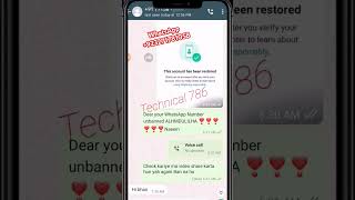 WhatsApp number unbanned  WhatsApp unbanned Kase krey shorts [upl. by Ahsya]