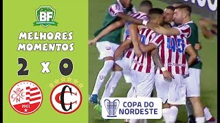 Náutico 2 x 0 Campinense  Pré Copa do NE 2020  Melhores Momentos  Barrinha Fechada [upl. by Kali]