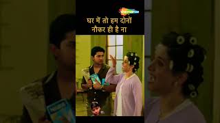 Paresh Rawal comedy🤣shorts comedycomedyscenesfromhindimovies funny pareshrawalcomedy bollywood [upl. by Alrep639]