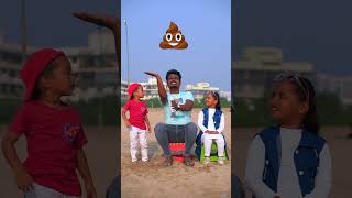 Papa ka tho Popat ho gaya 😮😂 shorts funnyvideo funnyshorts [upl. by Ardnekahs]