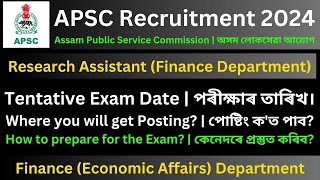 APSC Research Assistant Finance Department Tentative Exam Date [upl. by Kirstin]