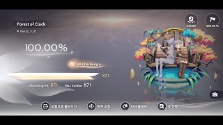 DEEMO II Forest of Clock Hard  LV10 10000 All Charming [upl. by Orian]