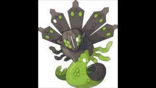 Zygarde Cry [upl. by Gurias]